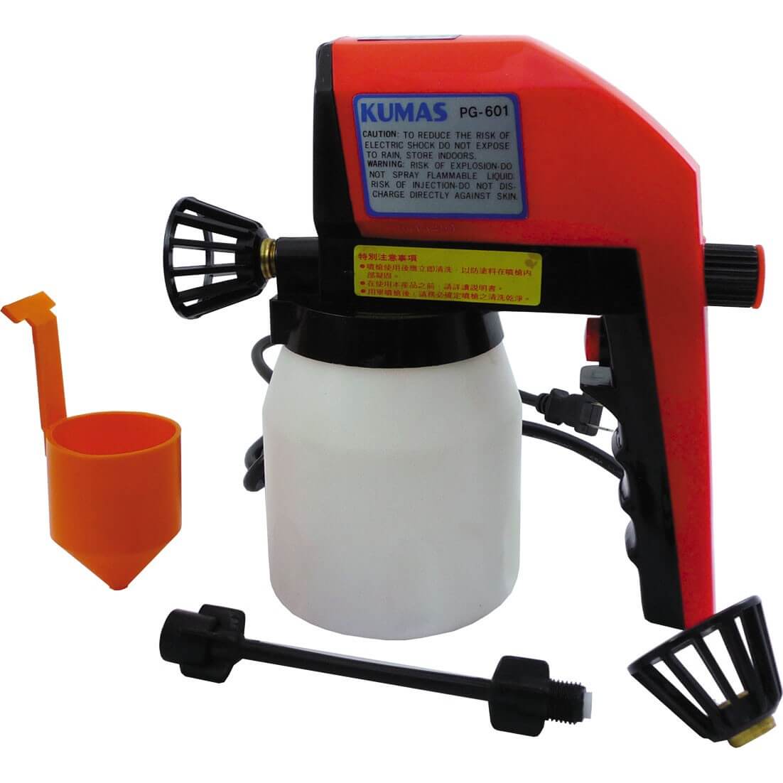 Electric Airless Sprayer