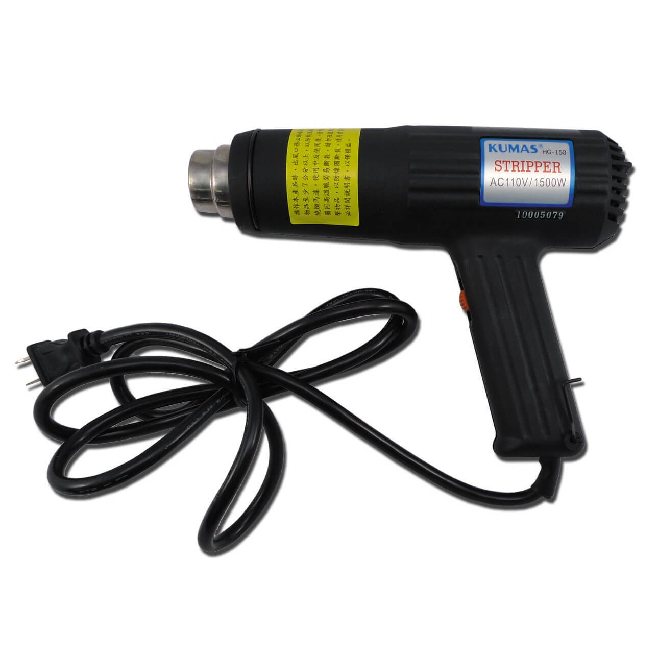 Heat Gun